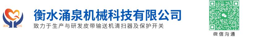 南昌永隆實業有限公司 